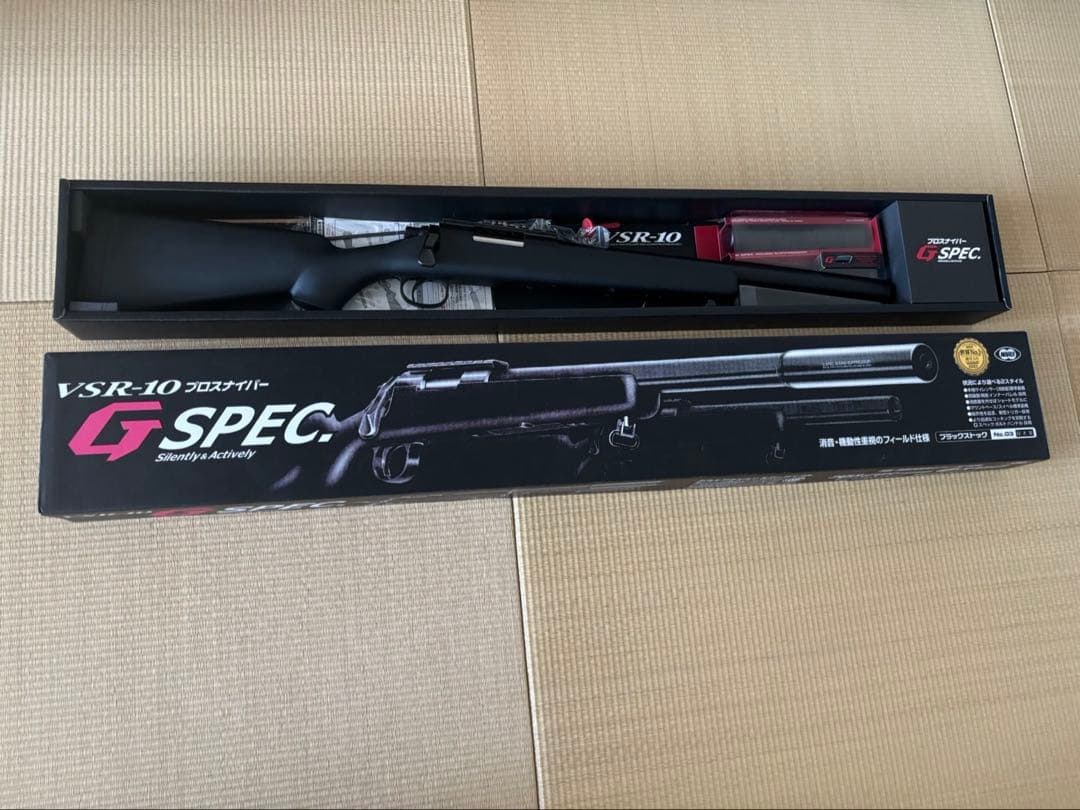 東京マルイ VSR-10 G SPEC スナイパーライフル