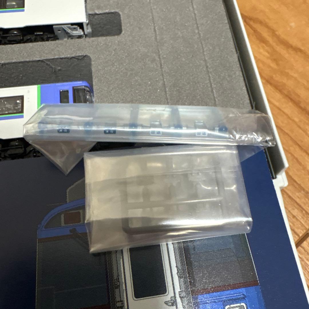 【室内灯付き美品】　TOMIX 97959 さよならキハ183 オホーツク・大雪