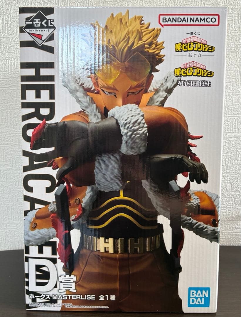 ［けん］一番くじヒロアカ D賞 ホークスフィギュア 開封済み