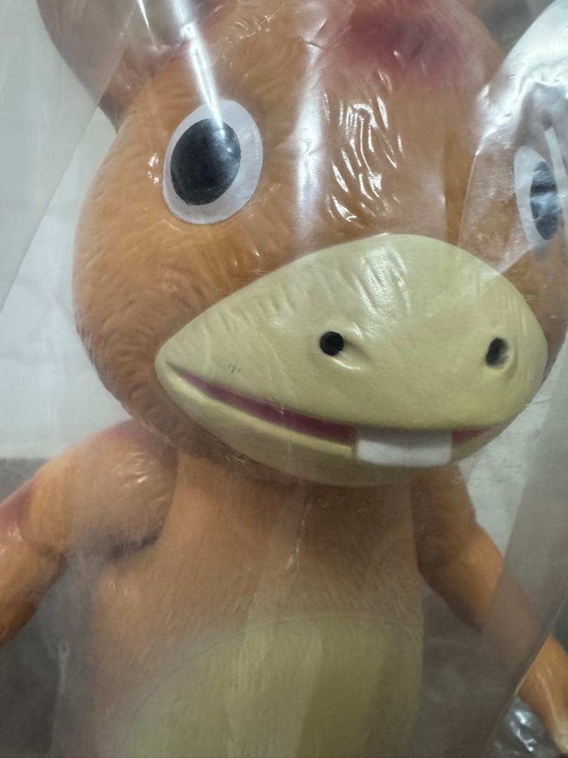 FW⚫️No.019  マルサン ブースカ 450 新潟特撮上映会ver.