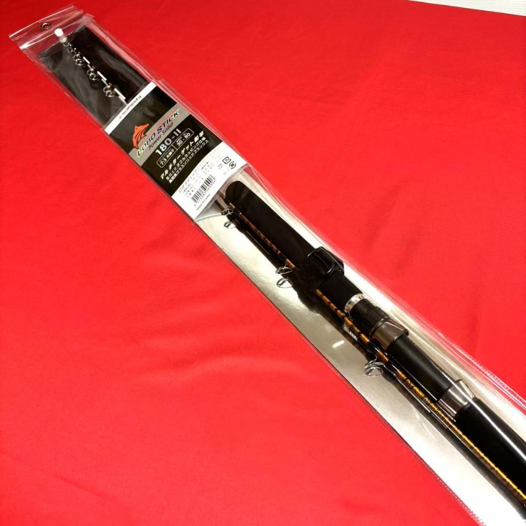 超特価！　落とし込み竿　泳がせ　ロッド　　1m80　30〜80号