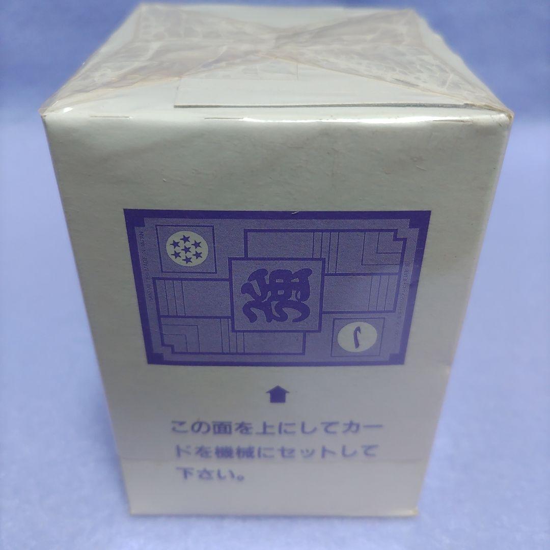 ドラゴンボールカードダスパート6白熱!!悟空VSギニュー　1990年製