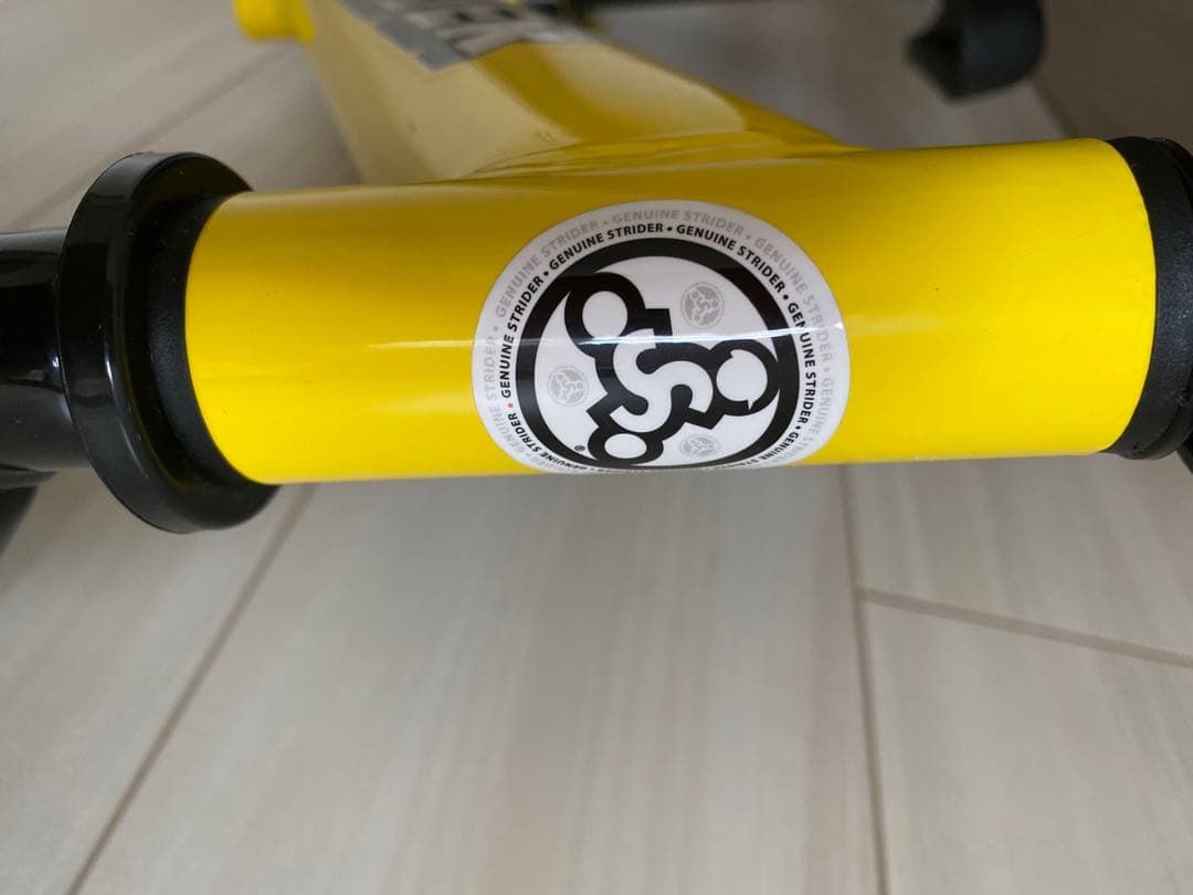 ストライダー　STRIDER 12 イエロー