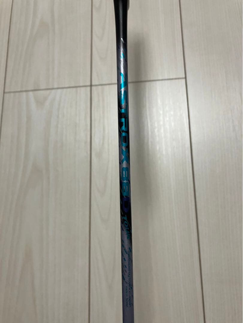 アストロクス88Dツアー