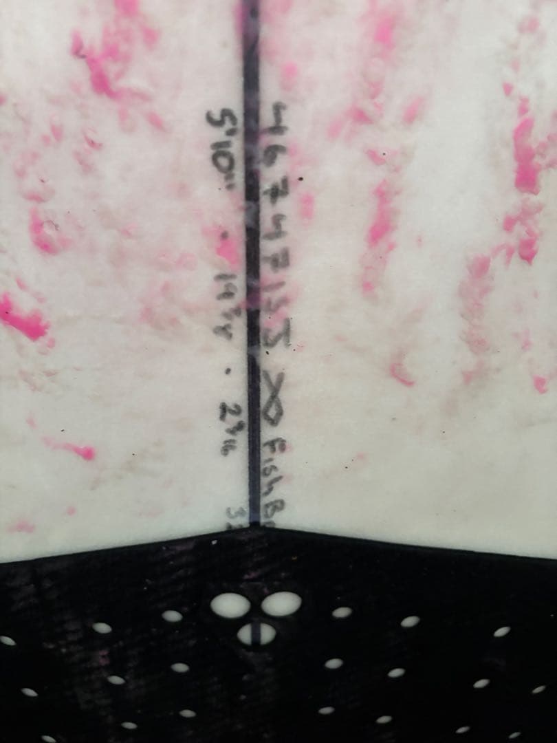 こうへい　送料込み　フィッシュベアー5.10×19.7/8×2.9/