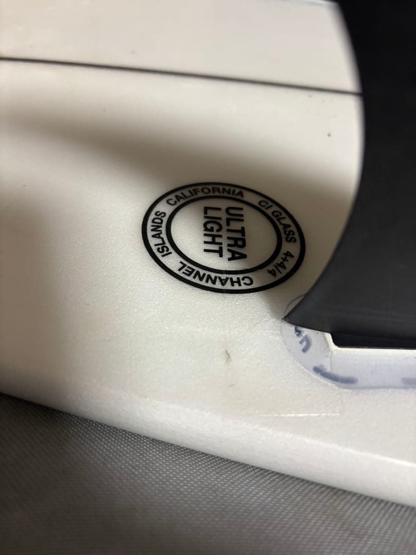 こうへい　送料込み　フィッシュベアー5.10×19.7/8×2.9/