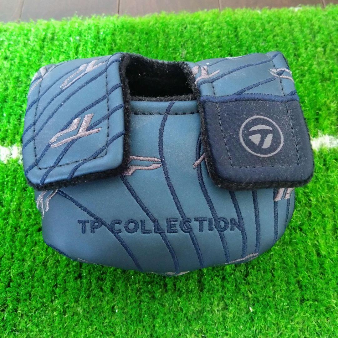 TPトラスパター　34インチ　新品未使用