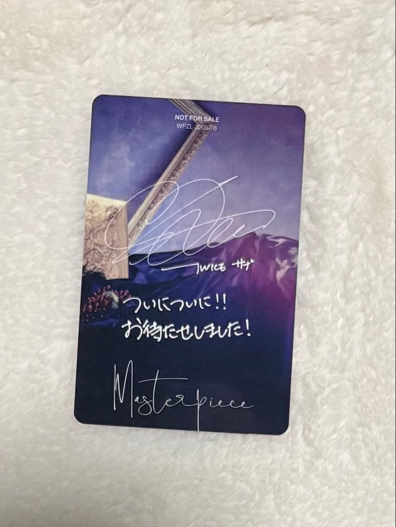 MISAMO サナ ハイタッチ トレカ 【出回り無し】