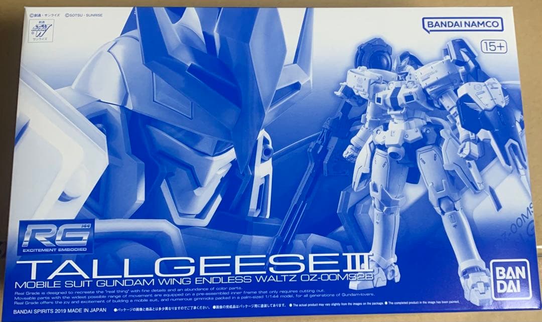 RGウイングガンダム、ゼロ、ゼロEW、トールギス、II、III★6個★未開封