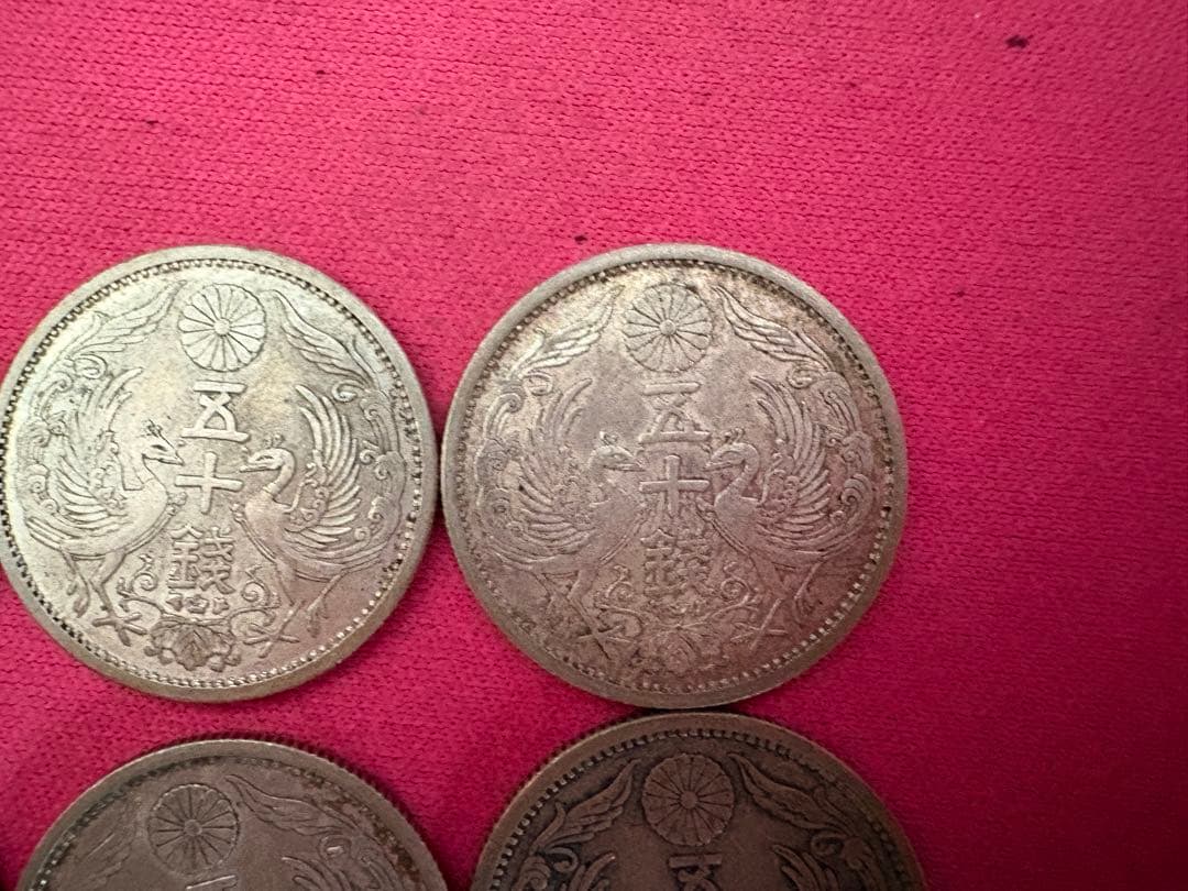 K*I様 【美品】鳳凰小型50銭銀貨大正11年 昭和8・9・10・11・12年6