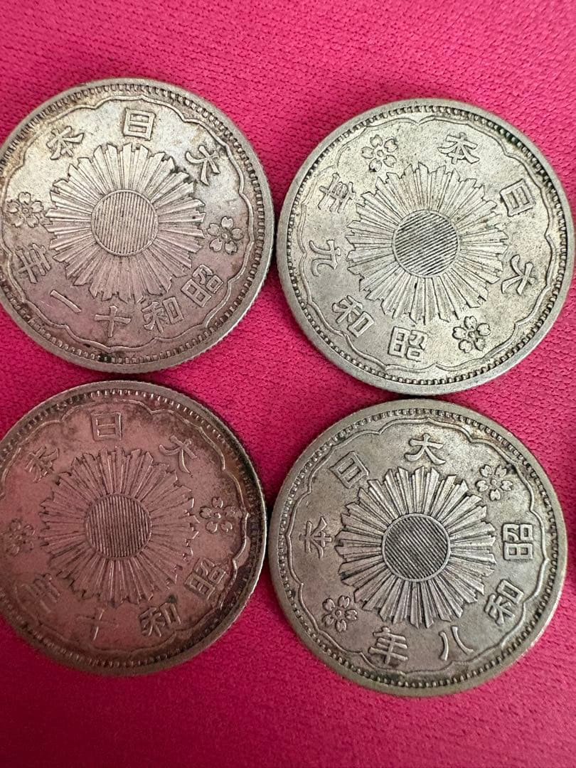 K*I様 【美品】鳳凰小型50銭銀貨大正11年 昭和8・9・10・11・12年6