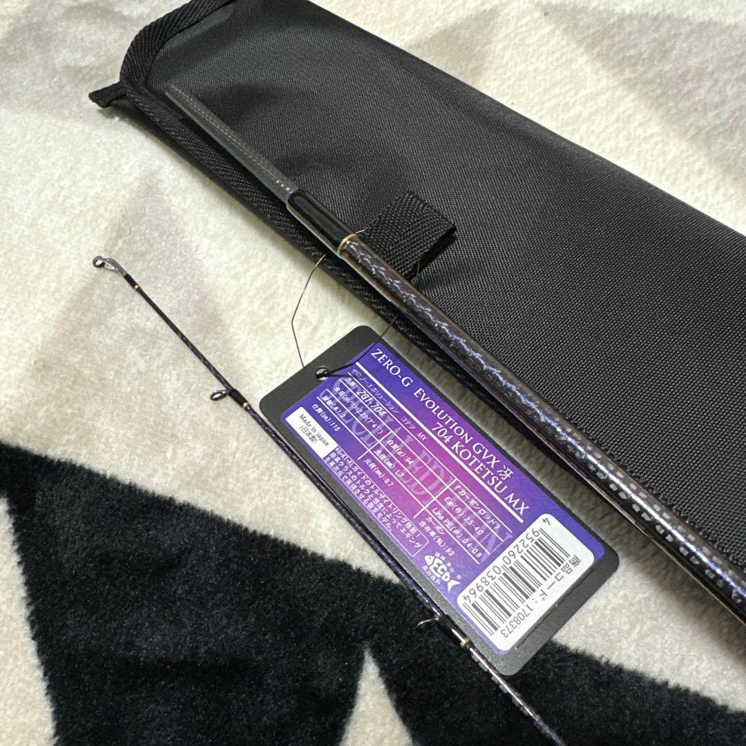 アジアダー　スクイッドマニア 704 虎徹 GVX 美品