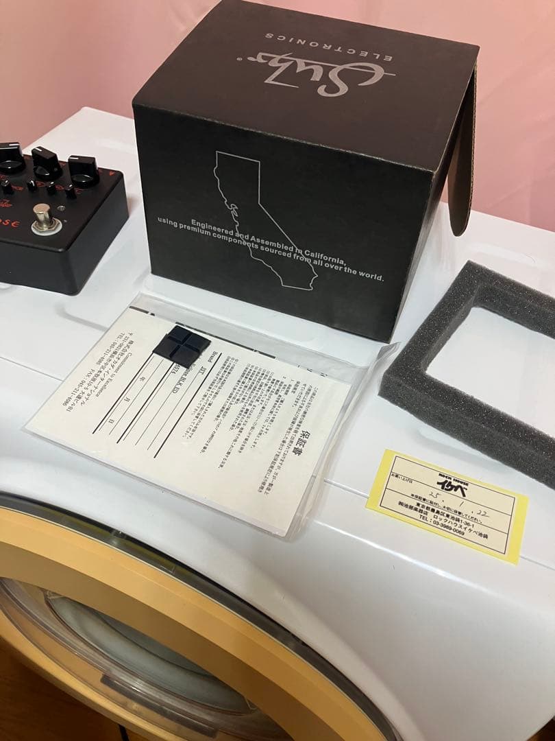 Suhr Eclipse Black Edition ディストーション