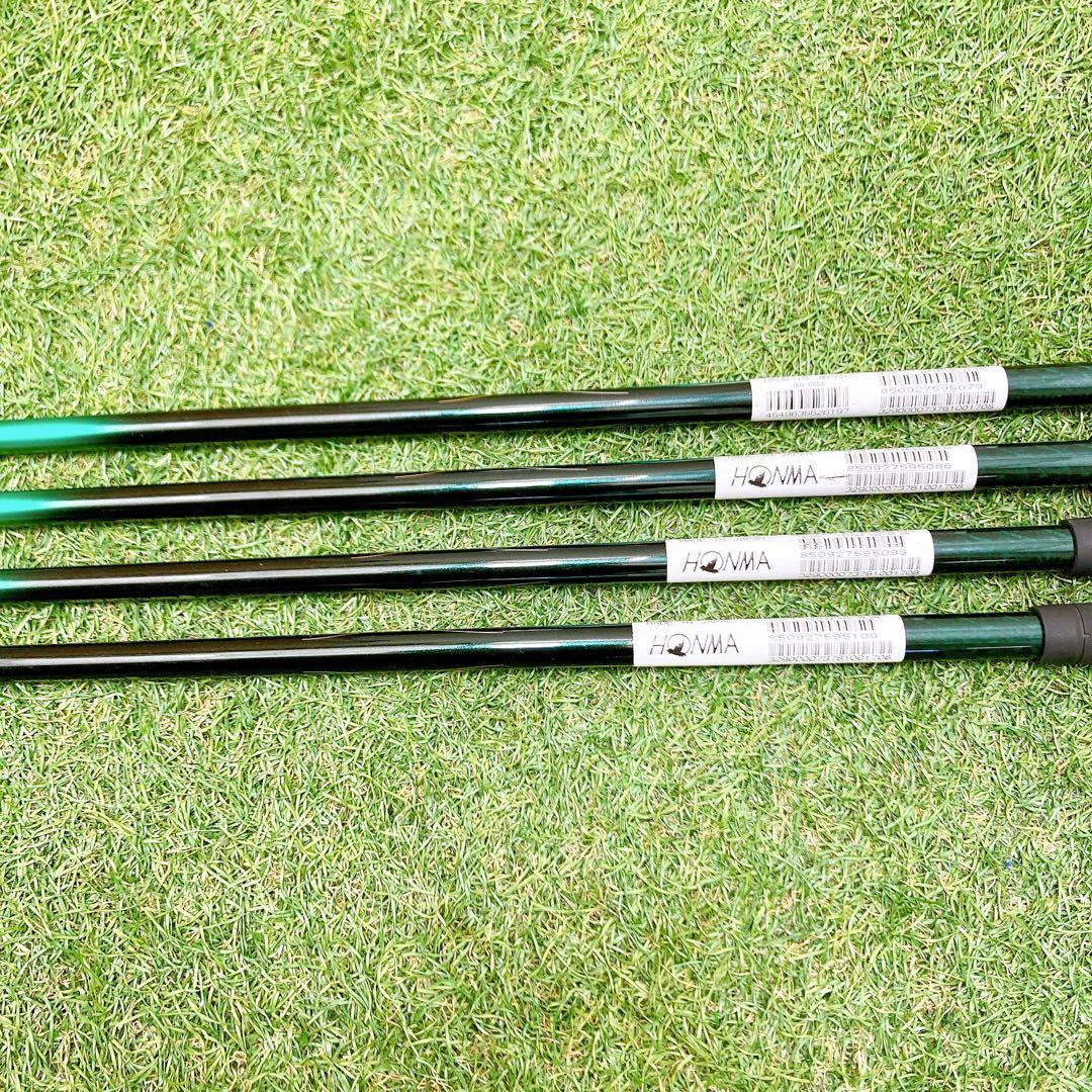 ホンマ　ベレス　BERES IE-05 アイアン　2S アーマック FLEX R