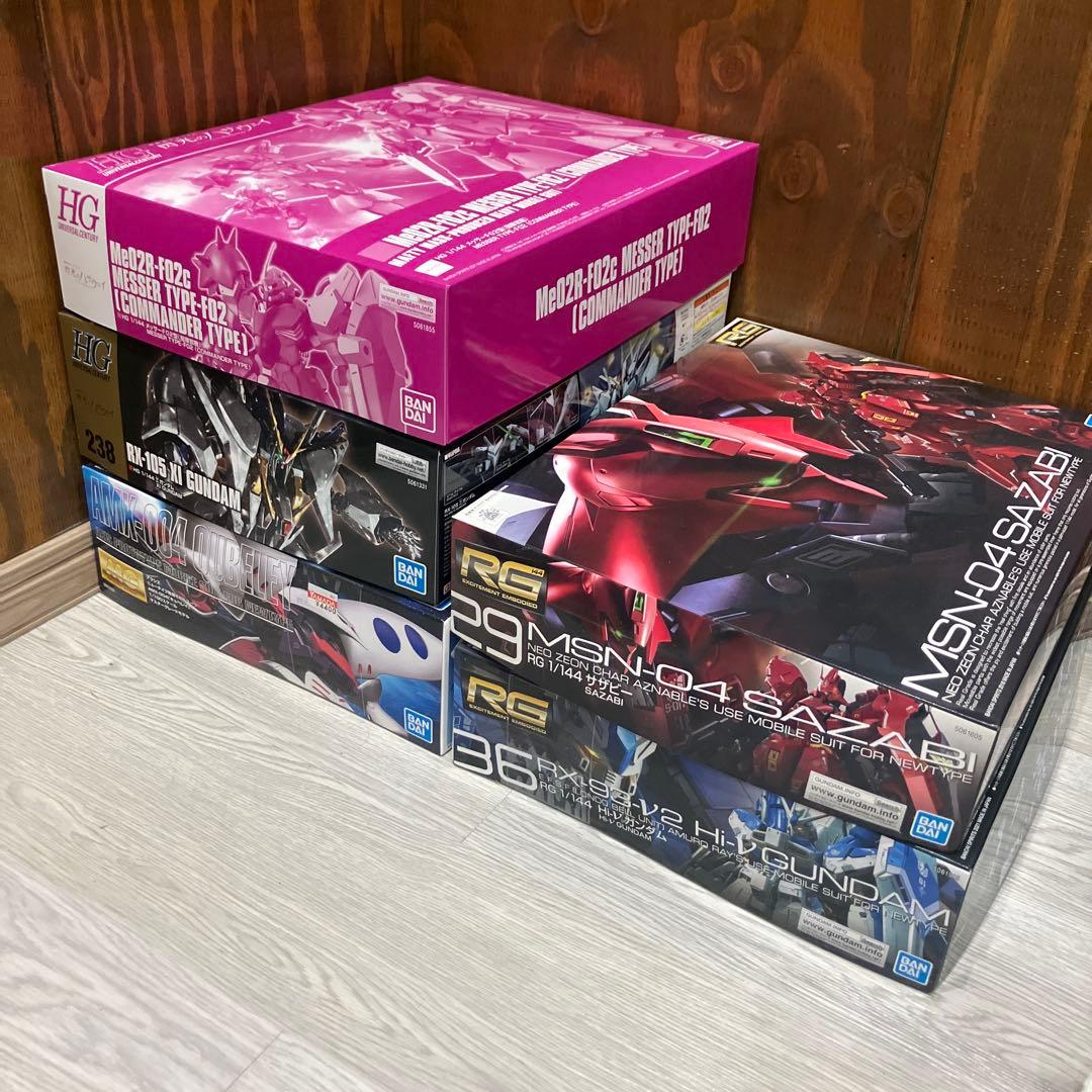 ガンプラまとめ売り　訳あり