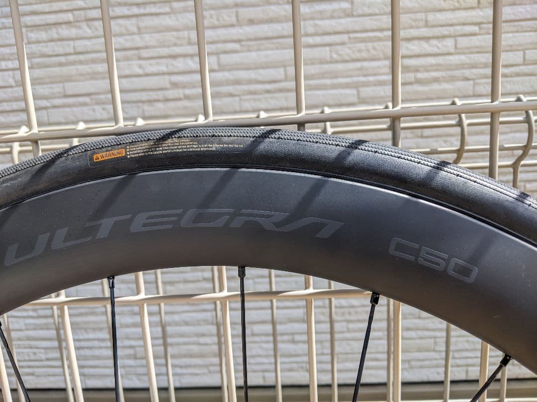 【年末年始セール】シマノ ULTEGRA WH-R8170-C50 DISC