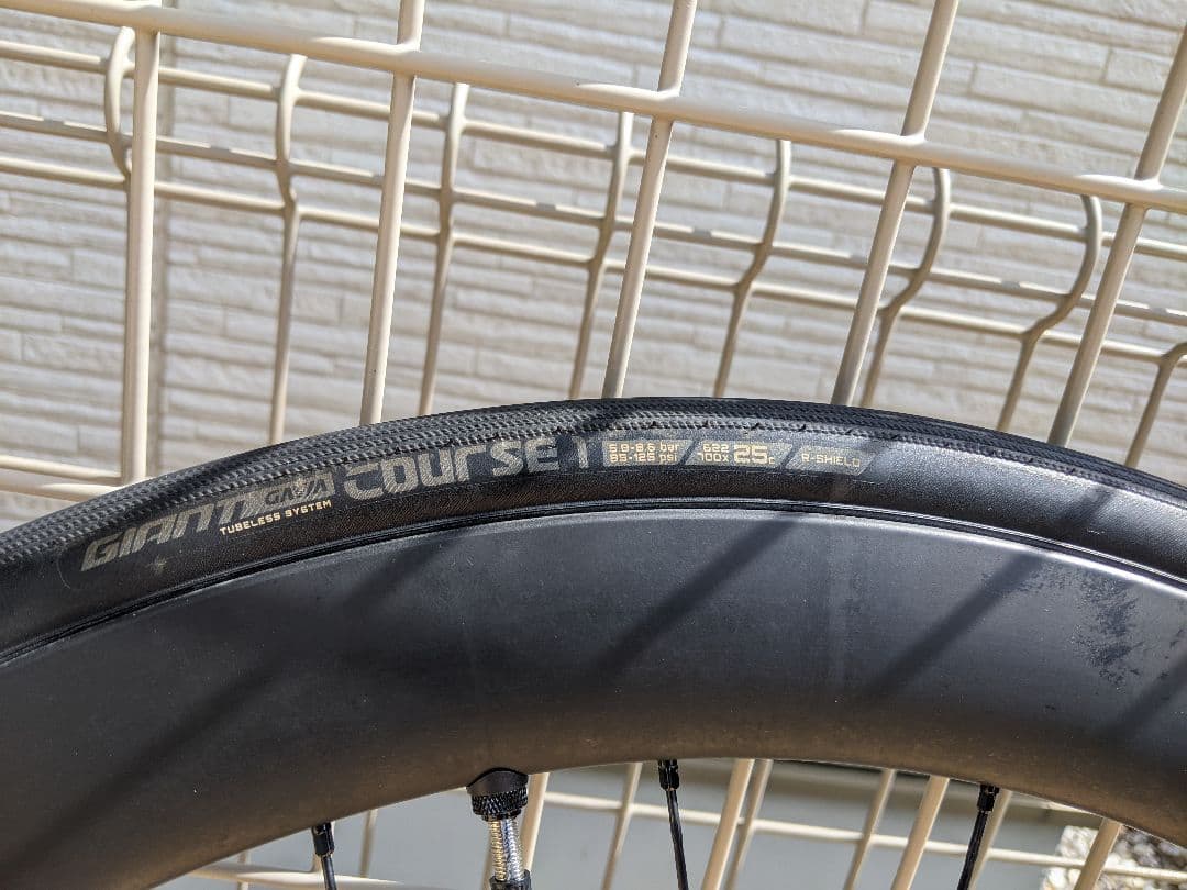 【年末年始セール】シマノ ULTEGRA WH-R8170-C50 DISC