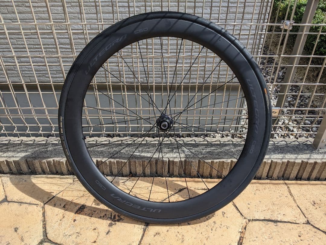 【年末年始セール】シマノ ULTEGRA WH-R8170-C50 DISC