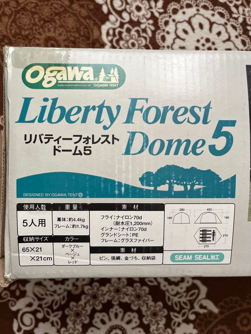 廃盤　OGAWA Liberty Forest Dome 5