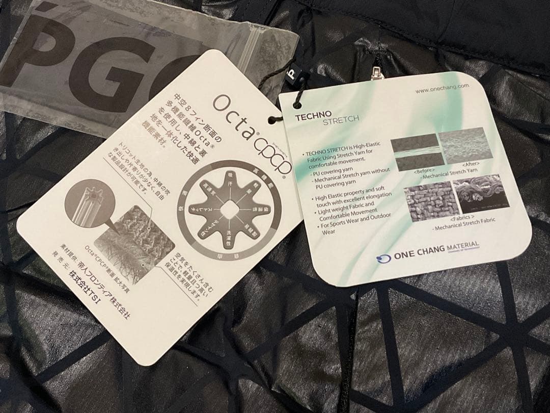 パーリーゲイツ / ナイロン ストレッチ タフタ×OCTA ジョガーパンツ