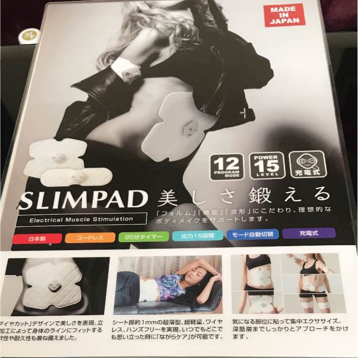 クルールラボ SLIMPAD コア 値下げしました