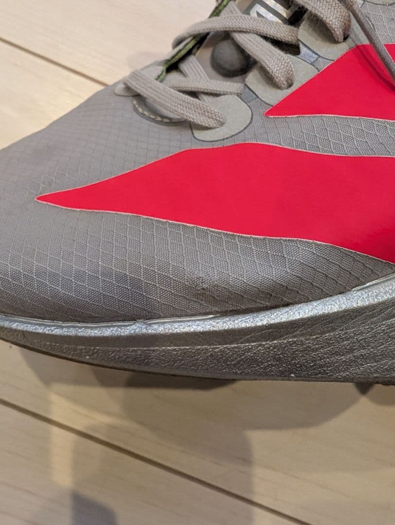 ADIDAS ADIZERO ADIOS PRO 4 グレー 27.5cm