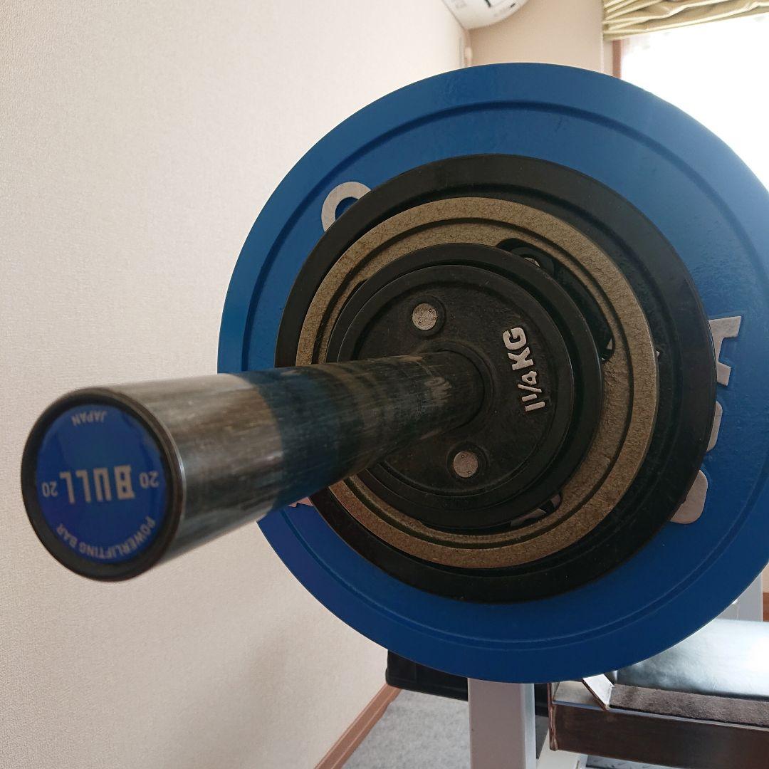 BULL　パワーリフティングバー　20Kg