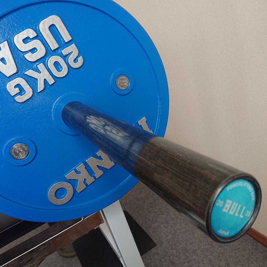 BULL　パワーリフティングバー　20Kg