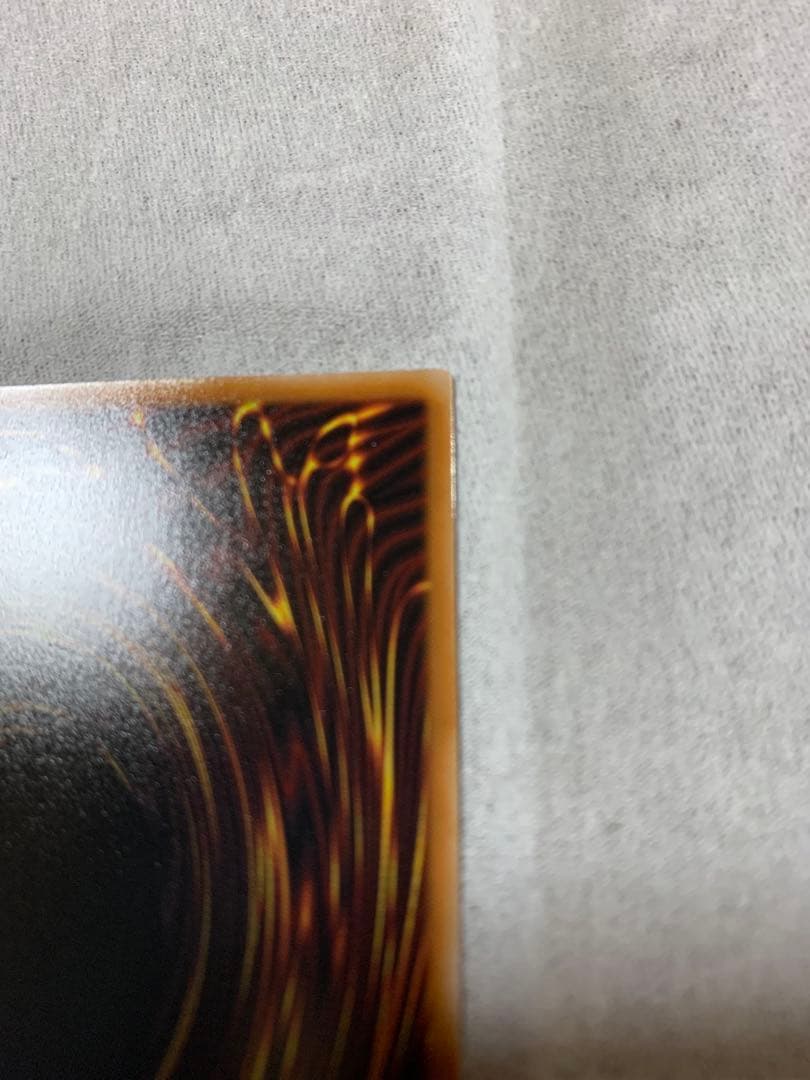 遊戯王　耀聖の風詩レギナ　プリズマティックシークレットレア1枚