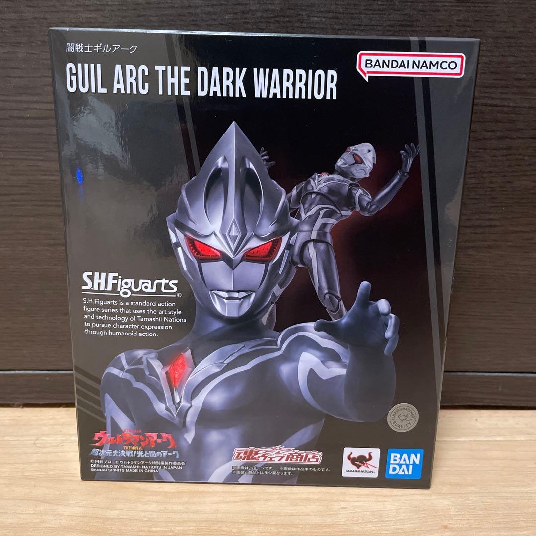 SHFiguarts ギルアーク
