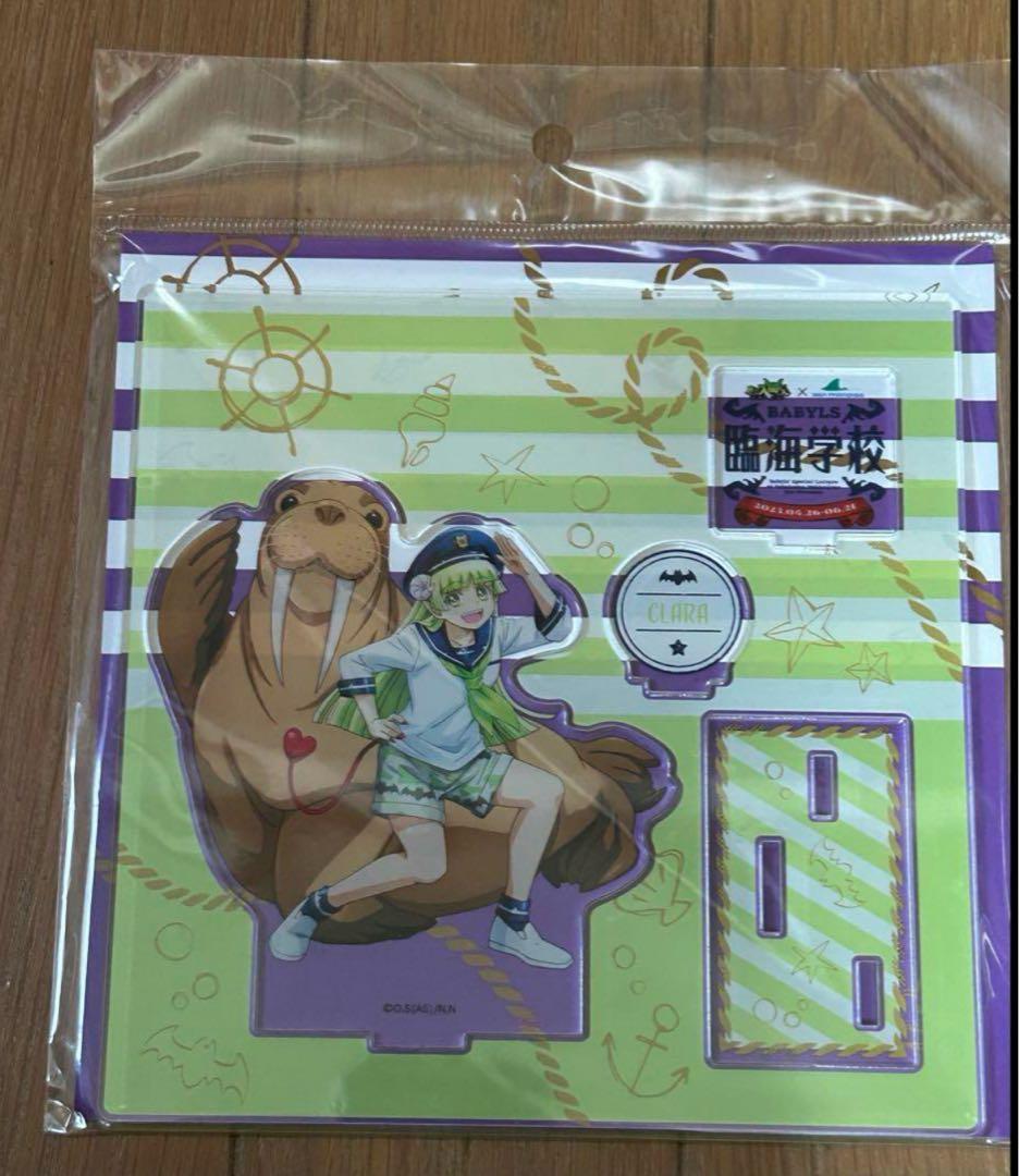 魔入りました！入間くん 八景島シーパラダイスコラボ　アクリルスタンド　入間他