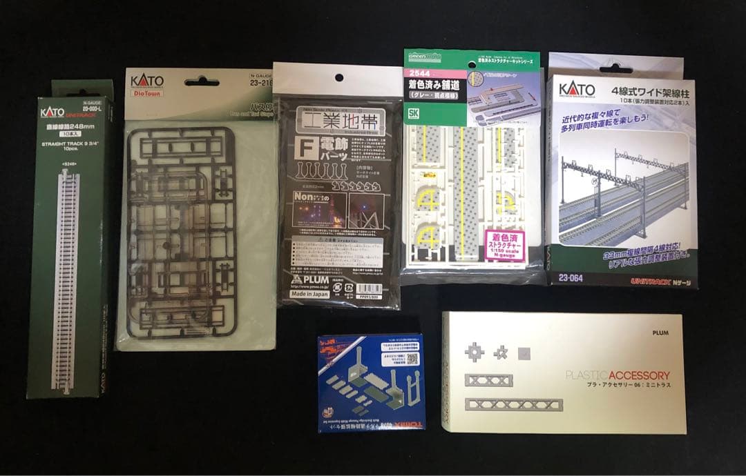 鉄道模型ストラクチャーまとめ　TOMIX KATO HEIJANなど