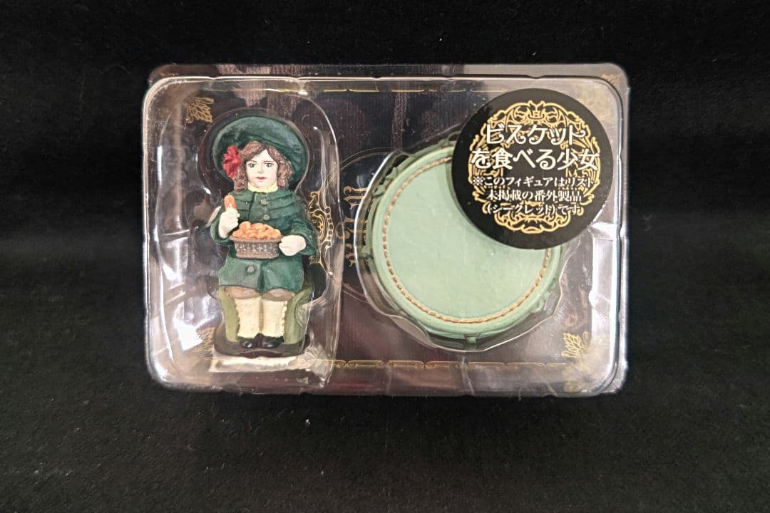 ミニチュアアンティークミュージアム16体+シークレットまとめ売り　タカラ×海洋堂