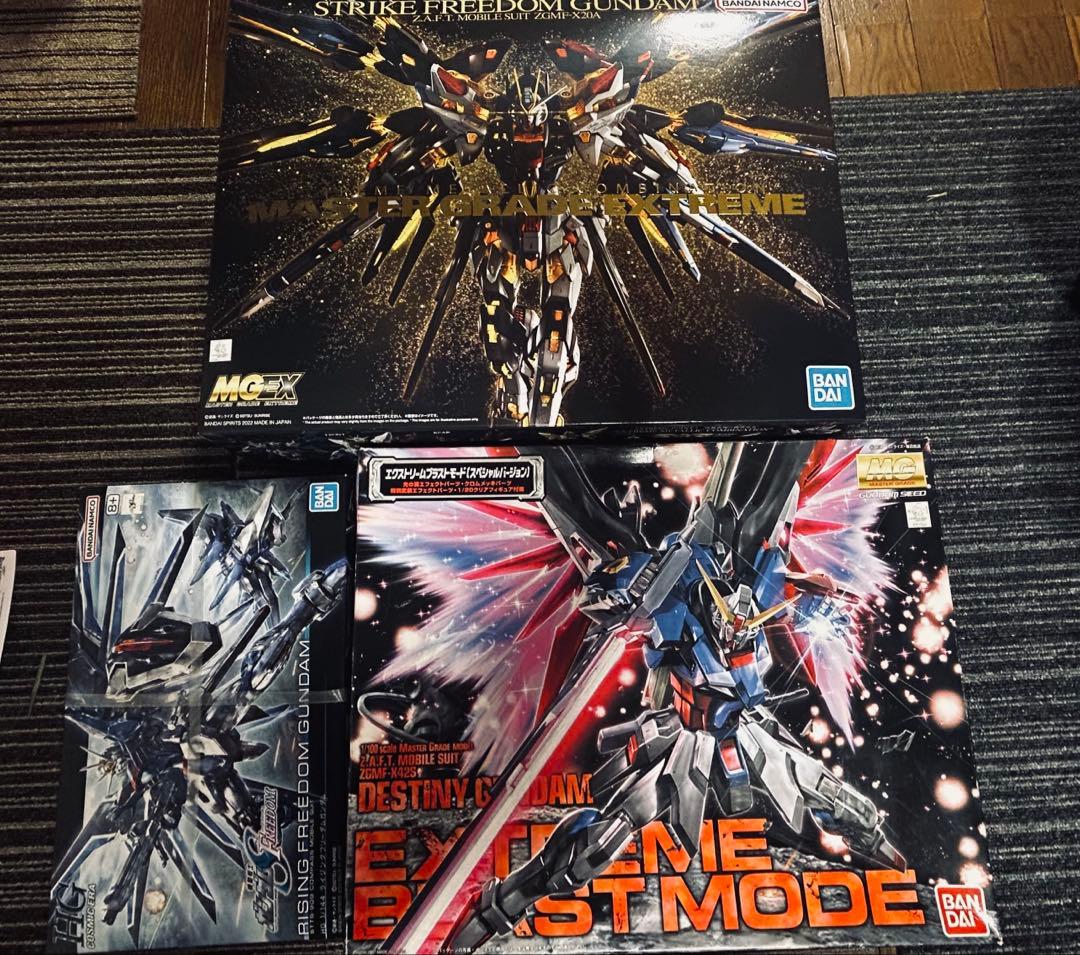 ストライクフリーダムMGEX＆デスティニーガンダムMG＆ライジングフリーダムHG