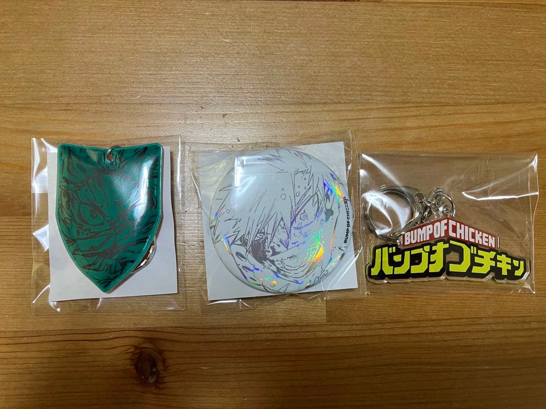 BUMP OF CHICKEN「i」キーホルダー・缶バッチセット