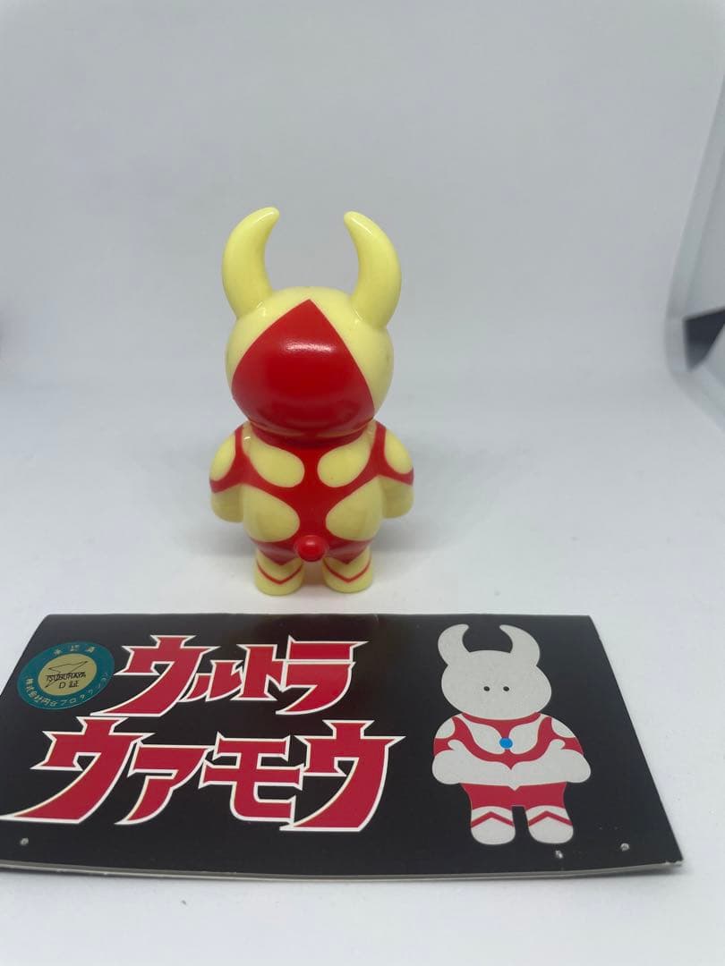 ウアモウ ウルトラウアモウ パステル イエロー ソフビ