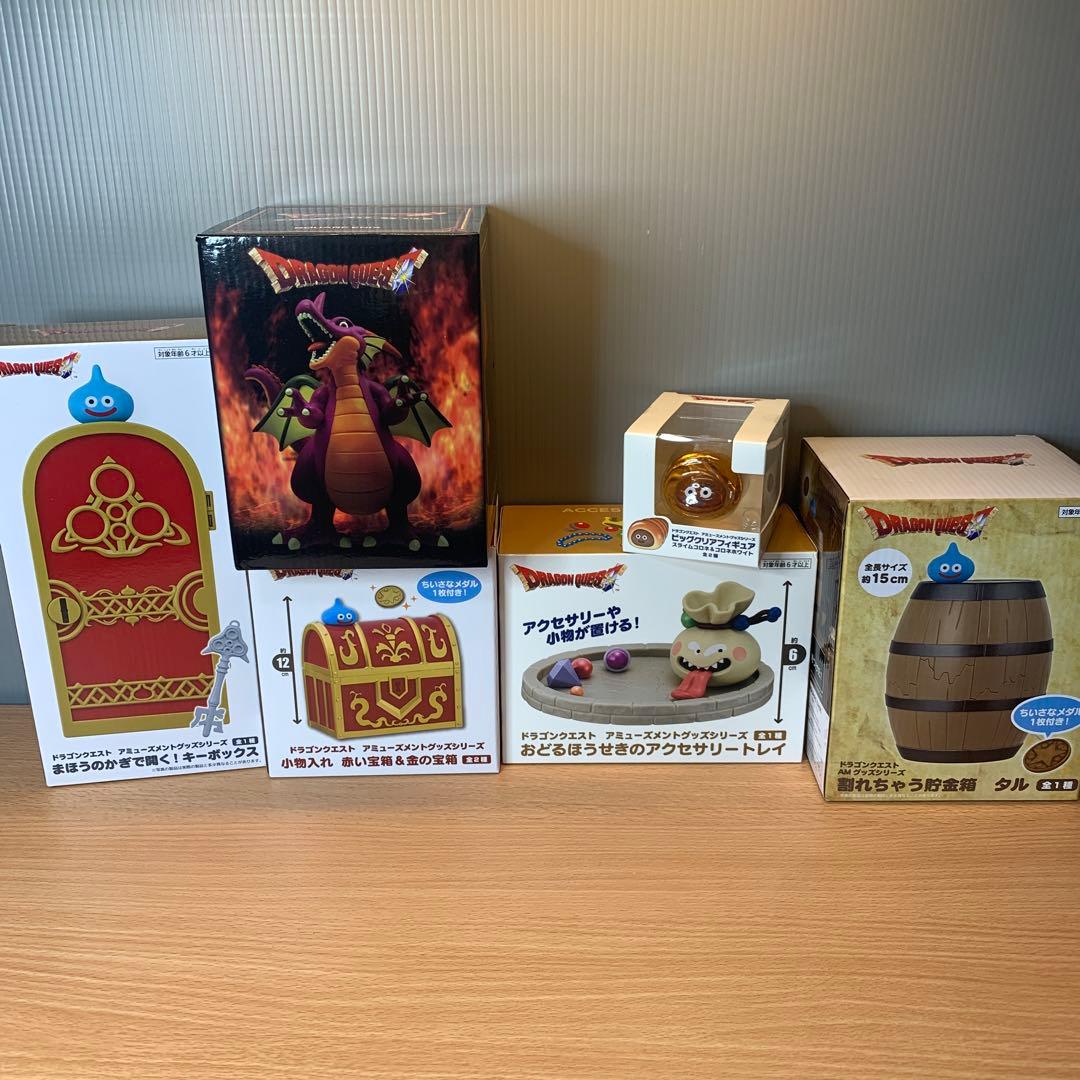 ドラゴンクエスト キャラクターグッズセット