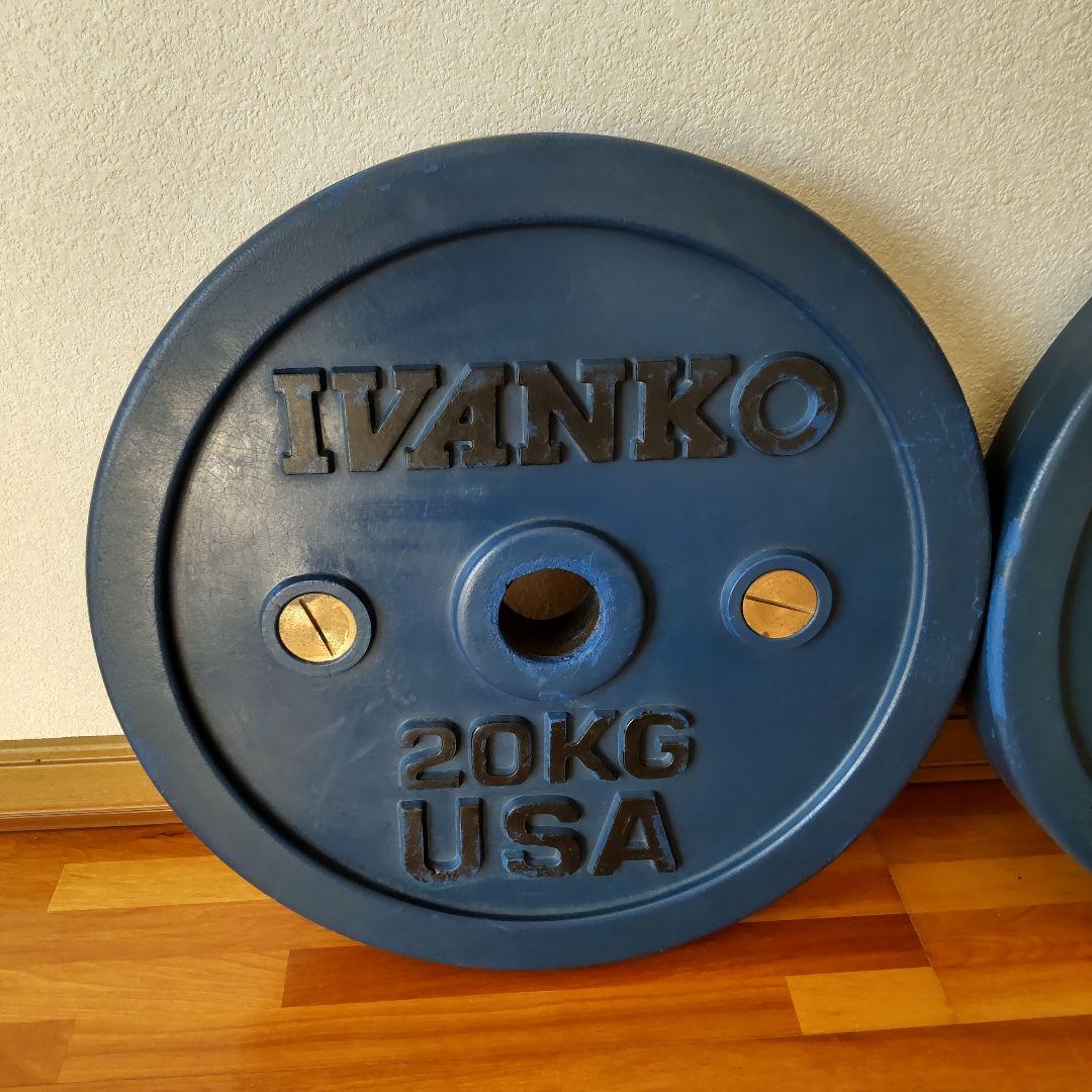 IVANKO(イヴァンコ) キャリブレーションラバー バンパープレート 20kg