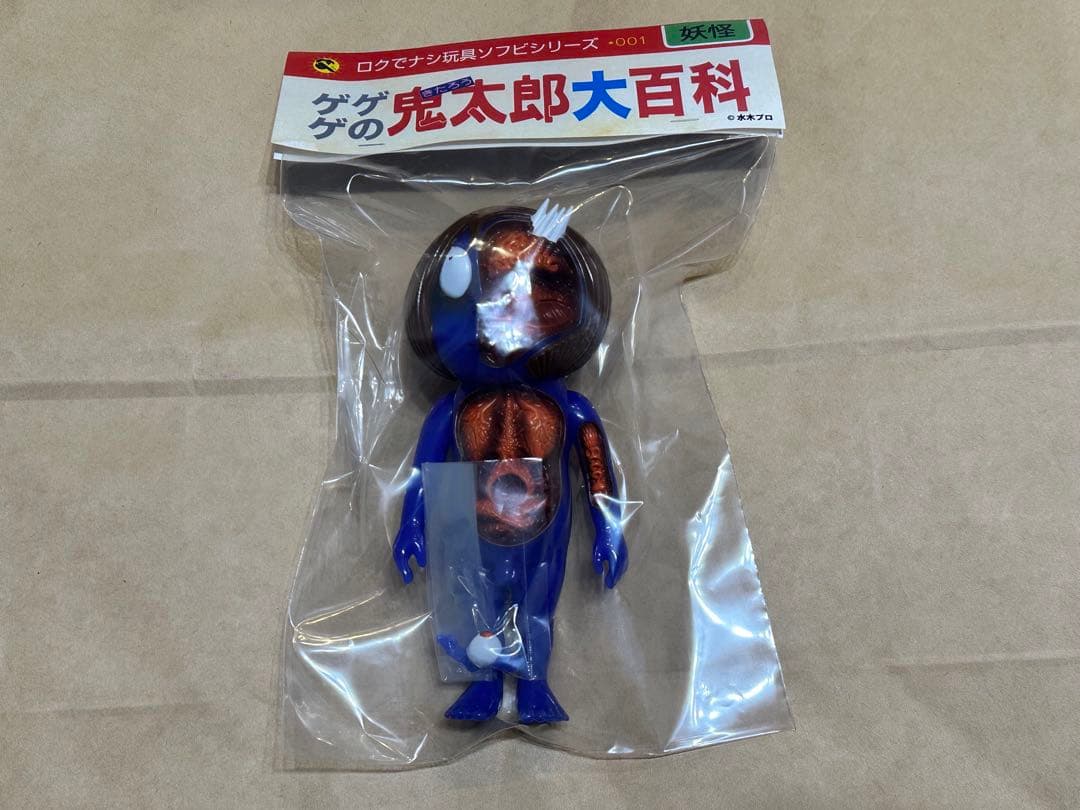 未開封 ロクでナシ玩具 鬼太郎大百科 鬼太郎解剖図 ソフビ サーマルカラー WF