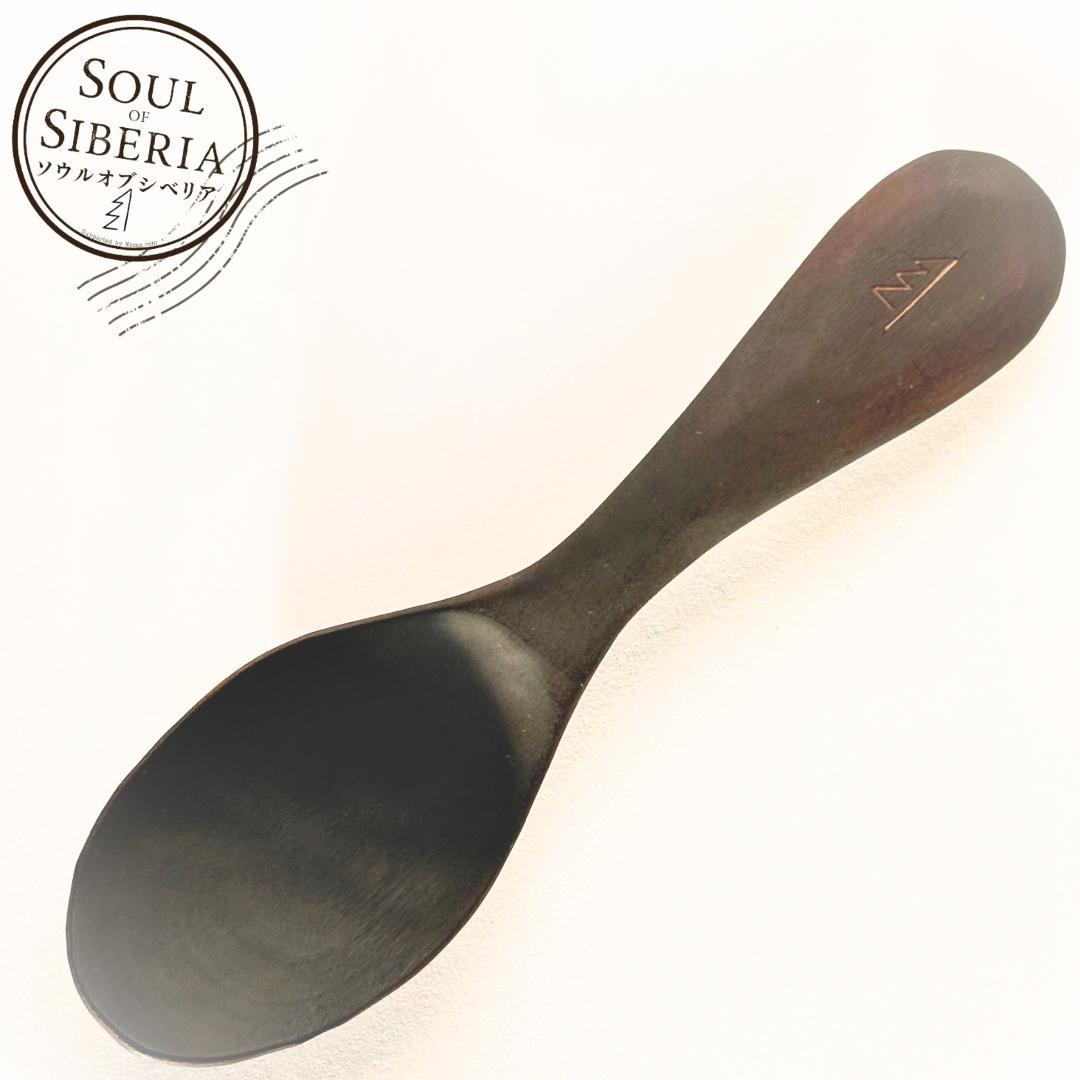 ⭐️【日本限定】ボウル＆スプーン セット 丸形【公式】ソウルオブシベリア