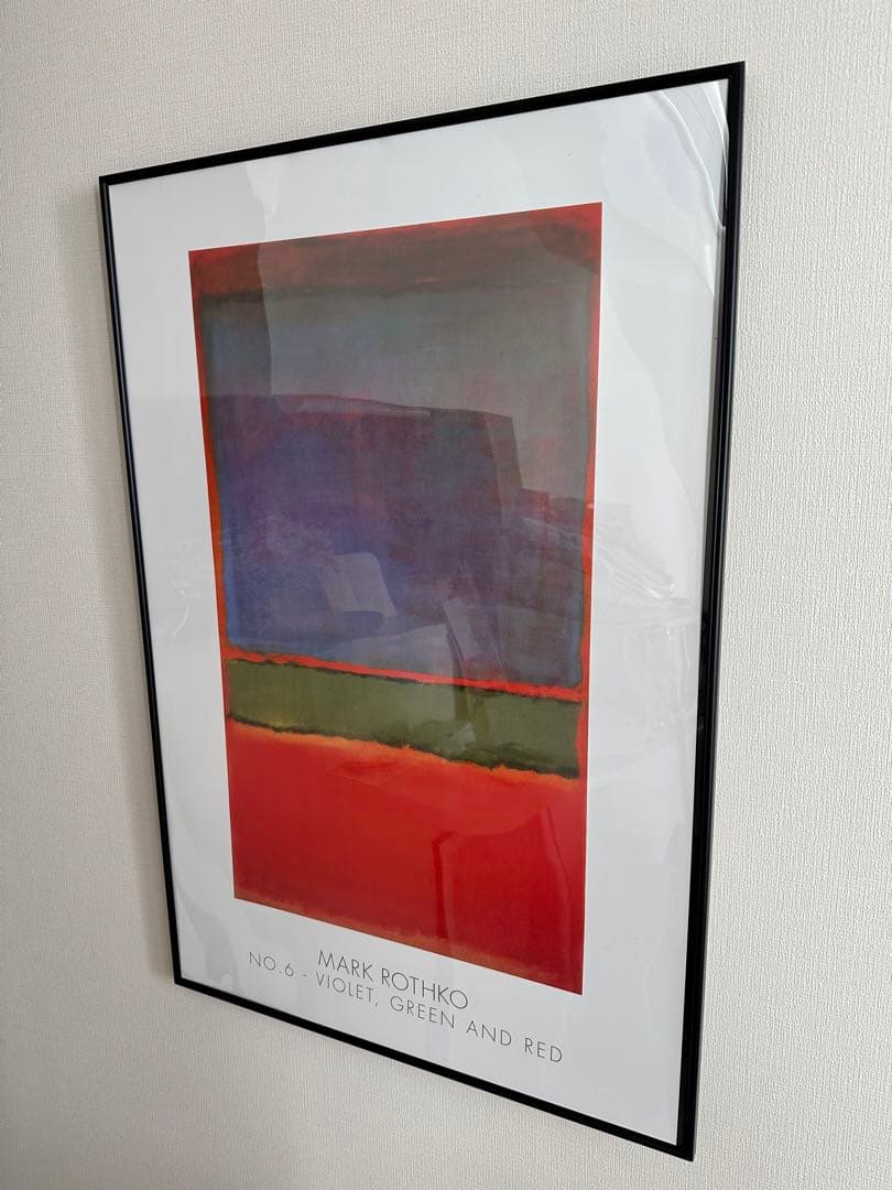 マークロスコ　ポスターフレーム額装済み