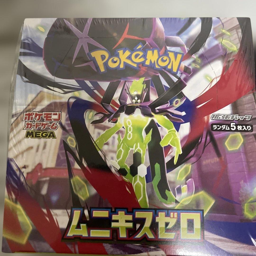 【シュリンク付き】 MEGA ポケモンカード ムニキスゼロ 新品未開封 2箱