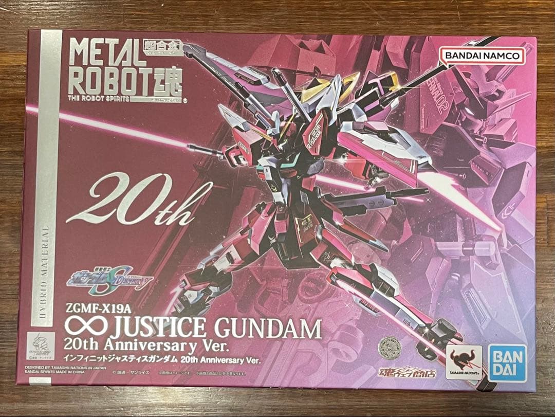【開封】L ROBOT魂 インフィニットジャスティスガンダム 20th