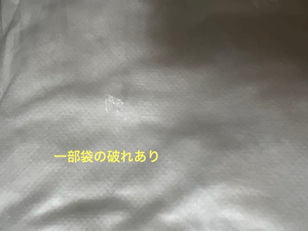 未開封　ヨルシカ　クッション 前世　ZENSE