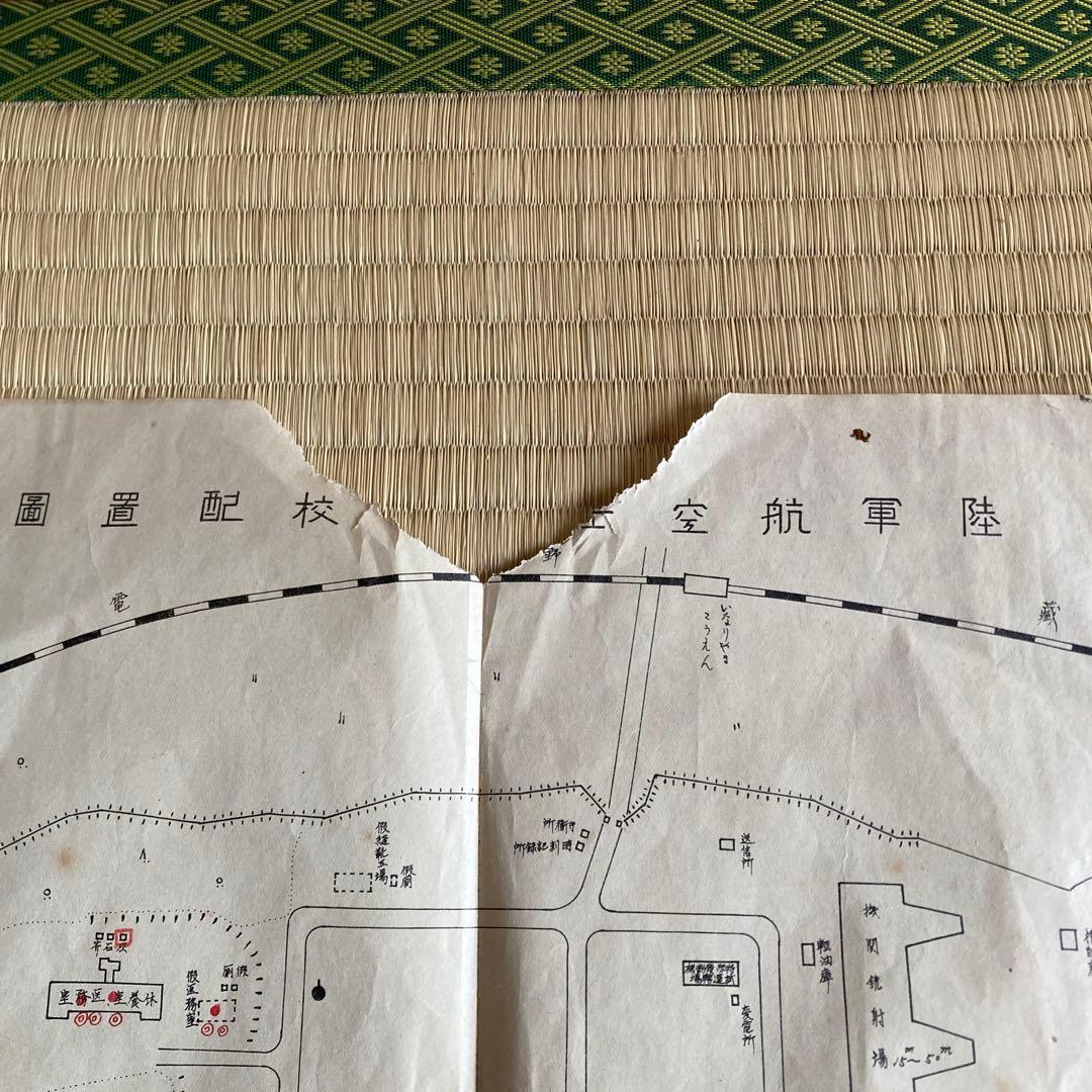 珍品 旧日本軍 陸軍航空士官学校の地図 ミリタリー 62cm x 48cm
