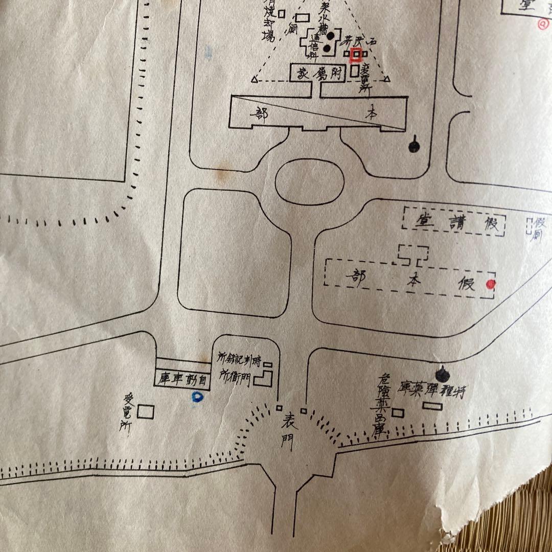 珍品 旧日本軍 陸軍航空士官学校の地図 ミリタリー 62cm x 48cm