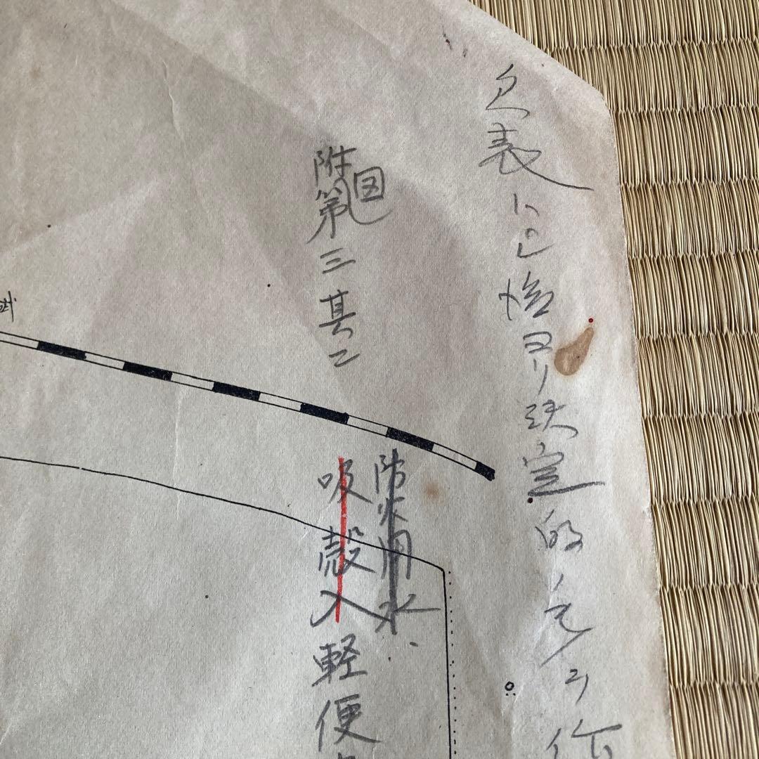 珍品 旧日本軍 陸軍航空士官学校の地図 ミリタリー 62cm x 48cm