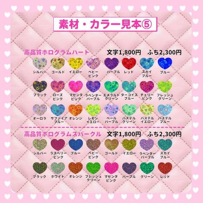 むむ　うちわ文字オーダー　団扇屋さん　ハングル　折りたたみ