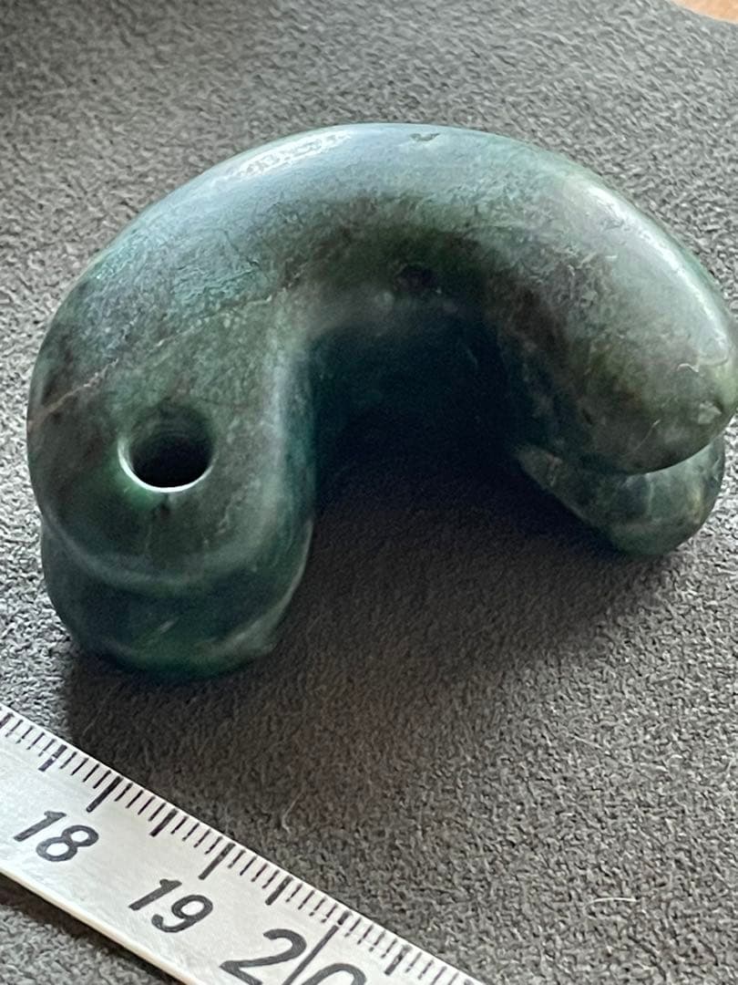 古墳時代前期　合わせ勾玉　翡翠　飛騨翡翠　碧玉　出土品。