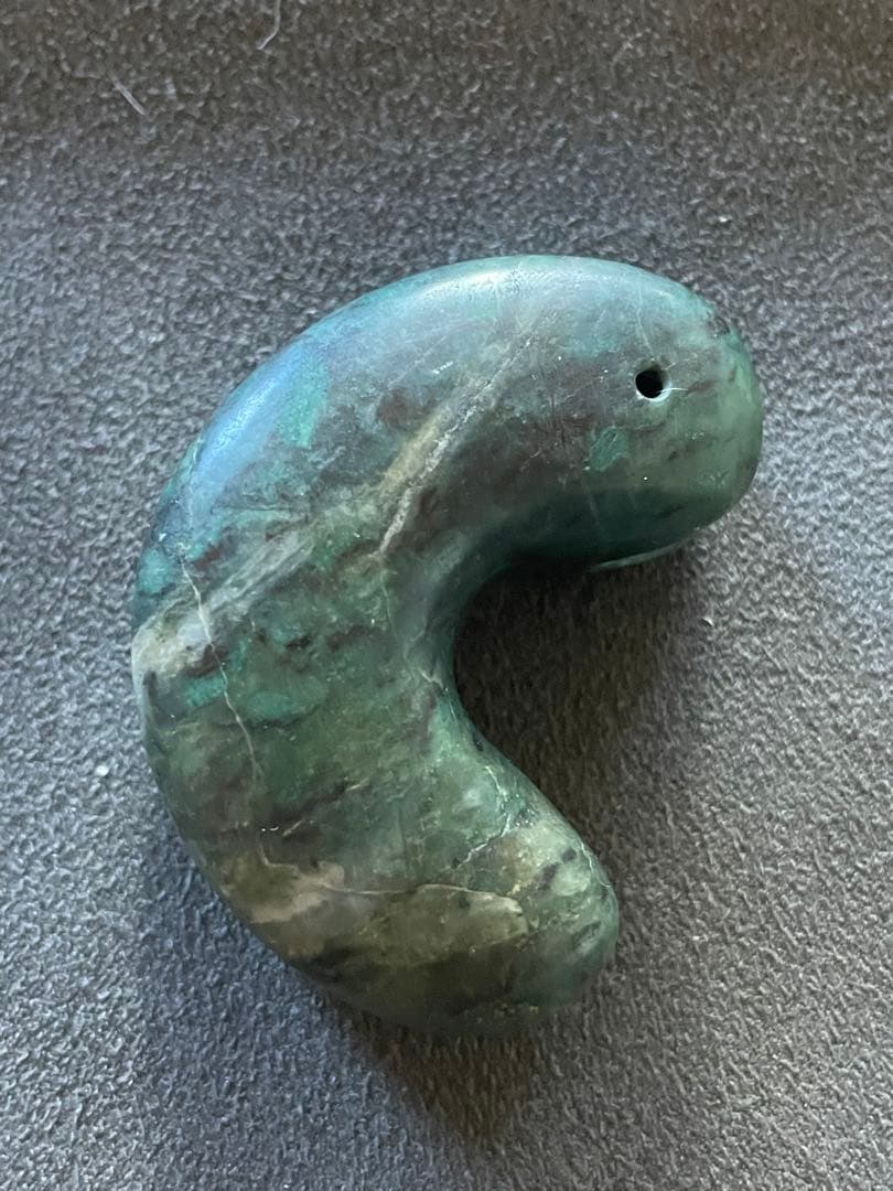 古墳時代前期　合わせ勾玉　翡翠　飛騨翡翠　碧玉　出土品。